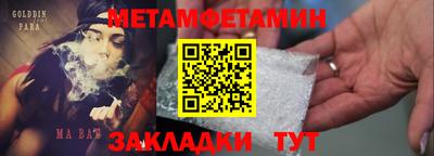 ешки Апрелевка