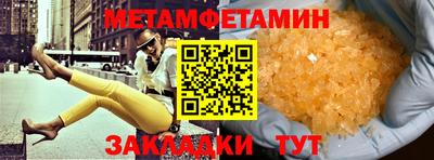 ешки Апрелевка