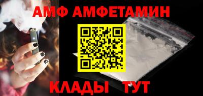 ешки Апрелевка