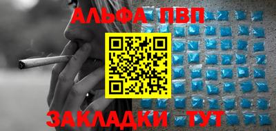 кокаин колумбия Апшеронск
