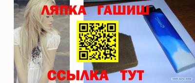 ПСИЛОЦИБИНОВЫЕ ГРИБЫ Аргун