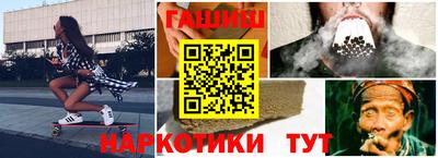 кокаин колумбия Апшеронск
