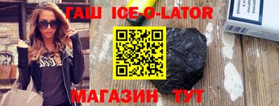 ешки Апрелевка