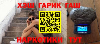 ПСИЛОЦИБИНОВЫЕ ГРИБЫ Аргун