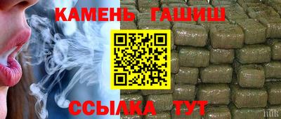 хмурый Апшеронск