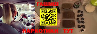 кокаин колумбия Апшеронск