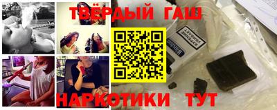 ешки Апрелевка