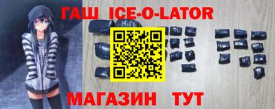 ешки Апрелевка