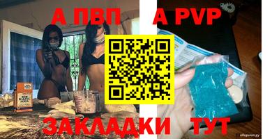 кокаин колумбия Апшеронск