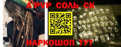 ПСИЛОЦИБИНОВЫЕ ГРИБЫ Аргун