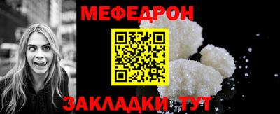 кокаин колумбия Апшеронск