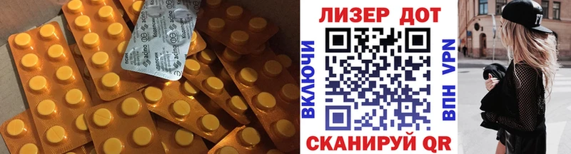 hydra зеркало  Белогорск  LSD-25 экстази кислота  продажа наркотиков 