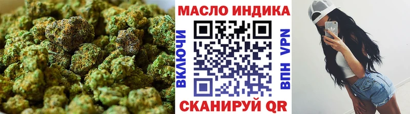 MEGA tor  Белогорск  ТГК вейп 